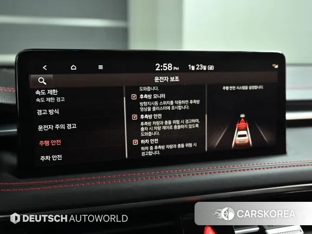 Genesis The New G70 id 3614880 из Кореи 8