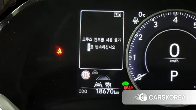 Lexus NX450h + 2nd generation id 3533279 из Кореи 8