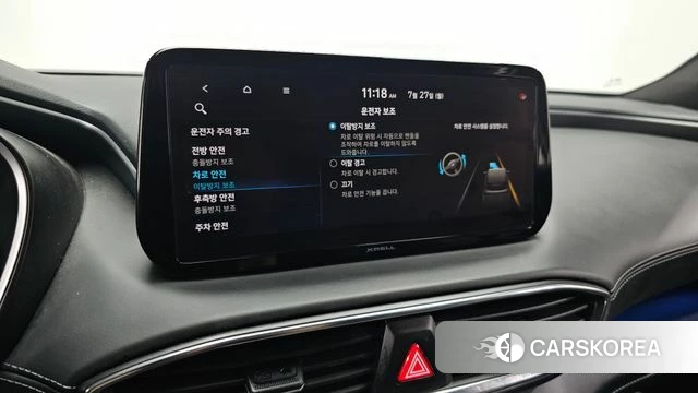 Hyundai The New Santa Fe id 4632024 из Кореи 8