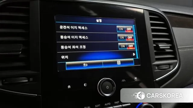 Renault Korea (Samsung) SM6 id 3024533 из Кореи 8