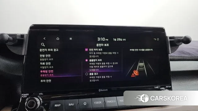 Kia Seltos id 3630160 из Кореи 8