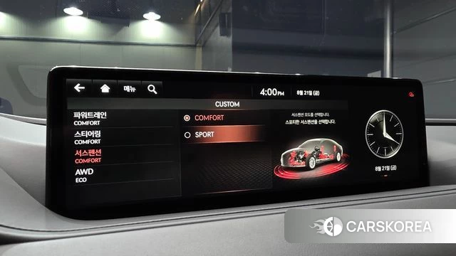 Genesis G80 (RG3) id 4722037 из Кореи 8