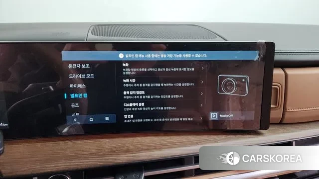 Hyundai Santa Fe (MX5) id 3605965 из Кореи 8