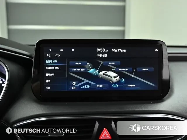 Hyundai The New Santa Fe id 3310796 из Кореи 8