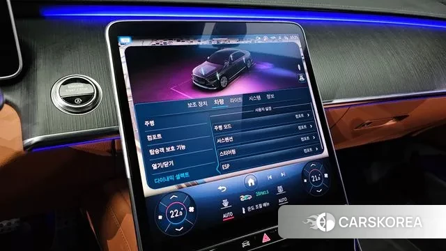 Mercedes-Benz S-Class W223 id 3777277 из Кореи 8