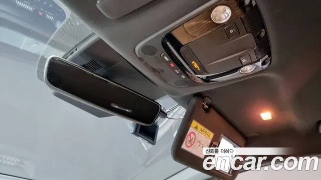 Kia K5 Hybrid 3rd Generation id 2869110 из Кореи 8