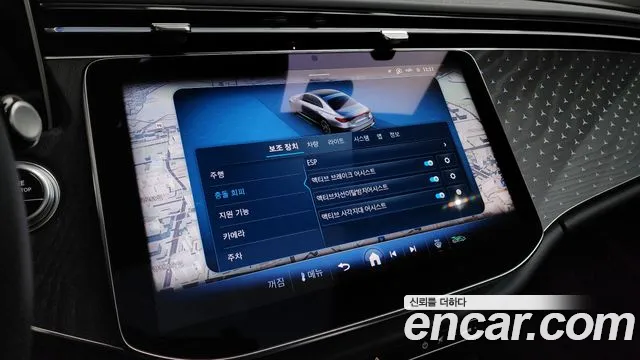 Mercedes-Benz E-Class W214 id 2781874 из Кореи 8