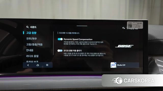 Hyundai Sonata D Edge (DN8) id 3909198 из Кореи 8