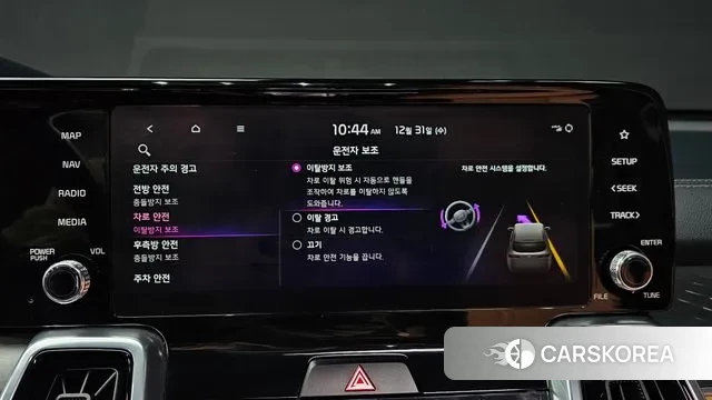 Kia Sorento 4th Generation id 3534267 из Кореи 8