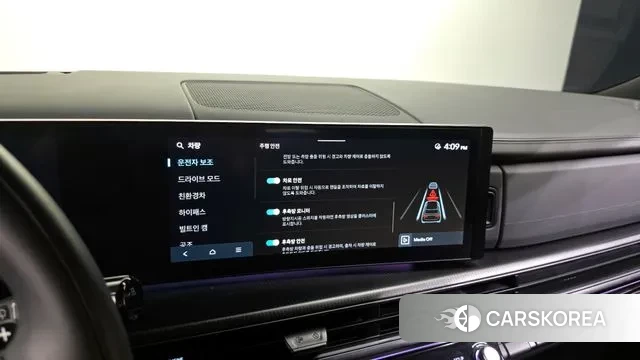 Hyundai Santa Fe (MX5) id 3383256 из Кореи 8