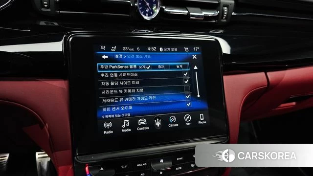 Maserati Quattroporte id 4430291 из Кореи 8