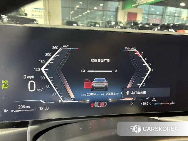BMW 4 series id 4257199 из Китая 8