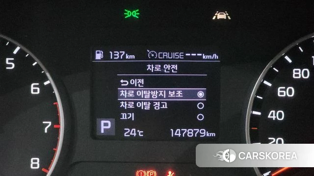 Kia Seltos id 4424389 из Кореи 8
