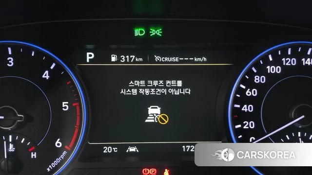 Hyundai Palisade id 4310696 из Кореи 8