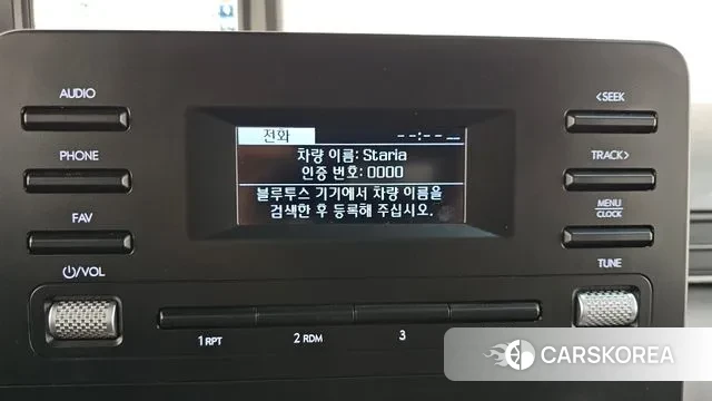 Hyundai Staria id 3342412 из Кореи 8