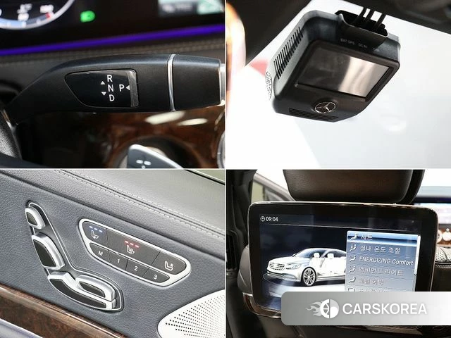 Mercedes-Benz S-Class W222 id 4727829 из Кореи 8