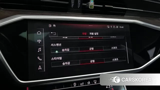 Audi A7 (4K) id 3556990 из Кореи 8