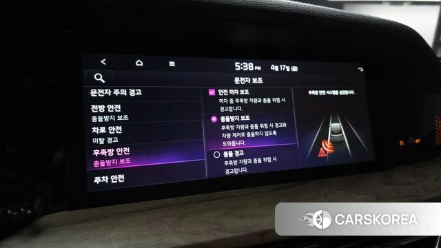 Kia Mohave Master id 3965735 из Кореи 8