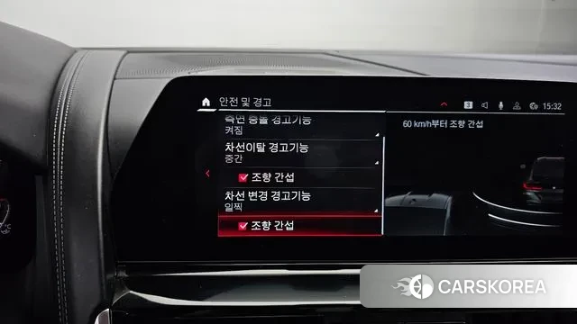 BMW M8 (G15) id 3417663 из Кореи 8