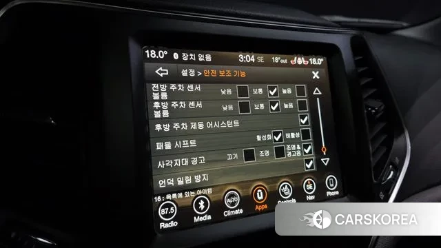 Jeep Cherokee (KL) id 3248797 из Кореи 8