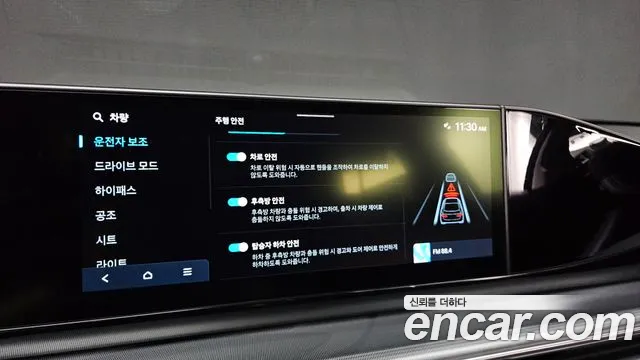 Hyundai Grandeur (GN7) id 2739287 из Кореи 8