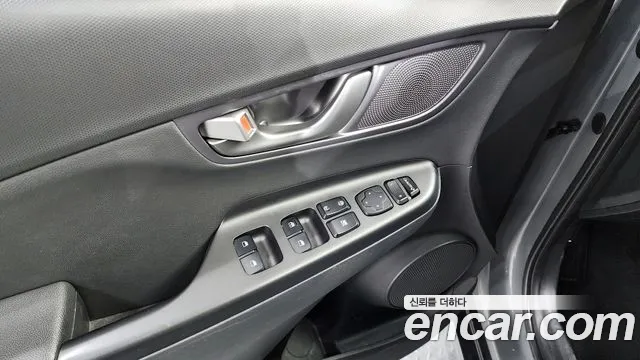 Hyundai Kona Electric id 2676308 из Кореи 8