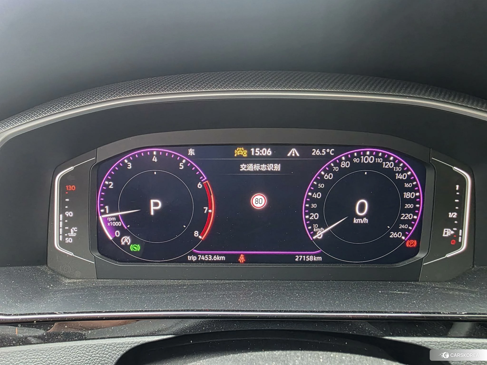 Volkswagen CC id 4515054 из Китая 8