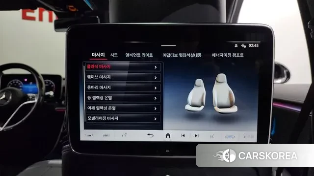 Mercedes-Benz S-Class W223 id 2969501 из Кореи 8