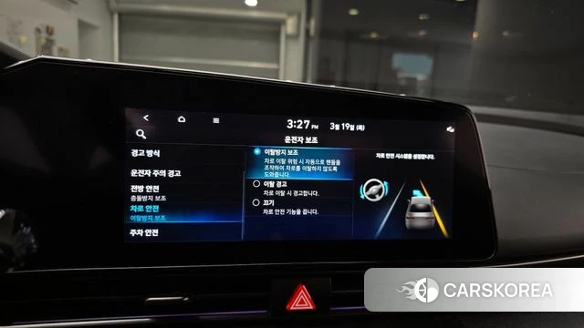 Hyundai Avante (CN7) id 3812372 из Кореи 8