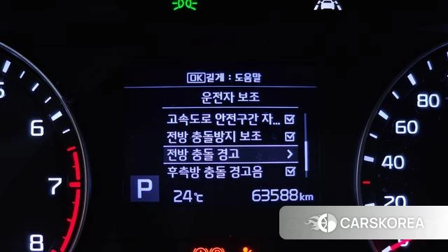 Kia Come New K3 id 4476789 из Кореи 8