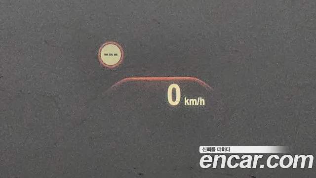 BMW X4 (G02) id 2711603 из Кореи 8