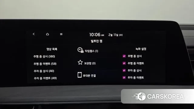 Kia K8 Hybrid id 3680332 из Кореи 8