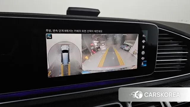 Mercedes-Benz GLS - Class X167 id 3721405 из Кореи 8