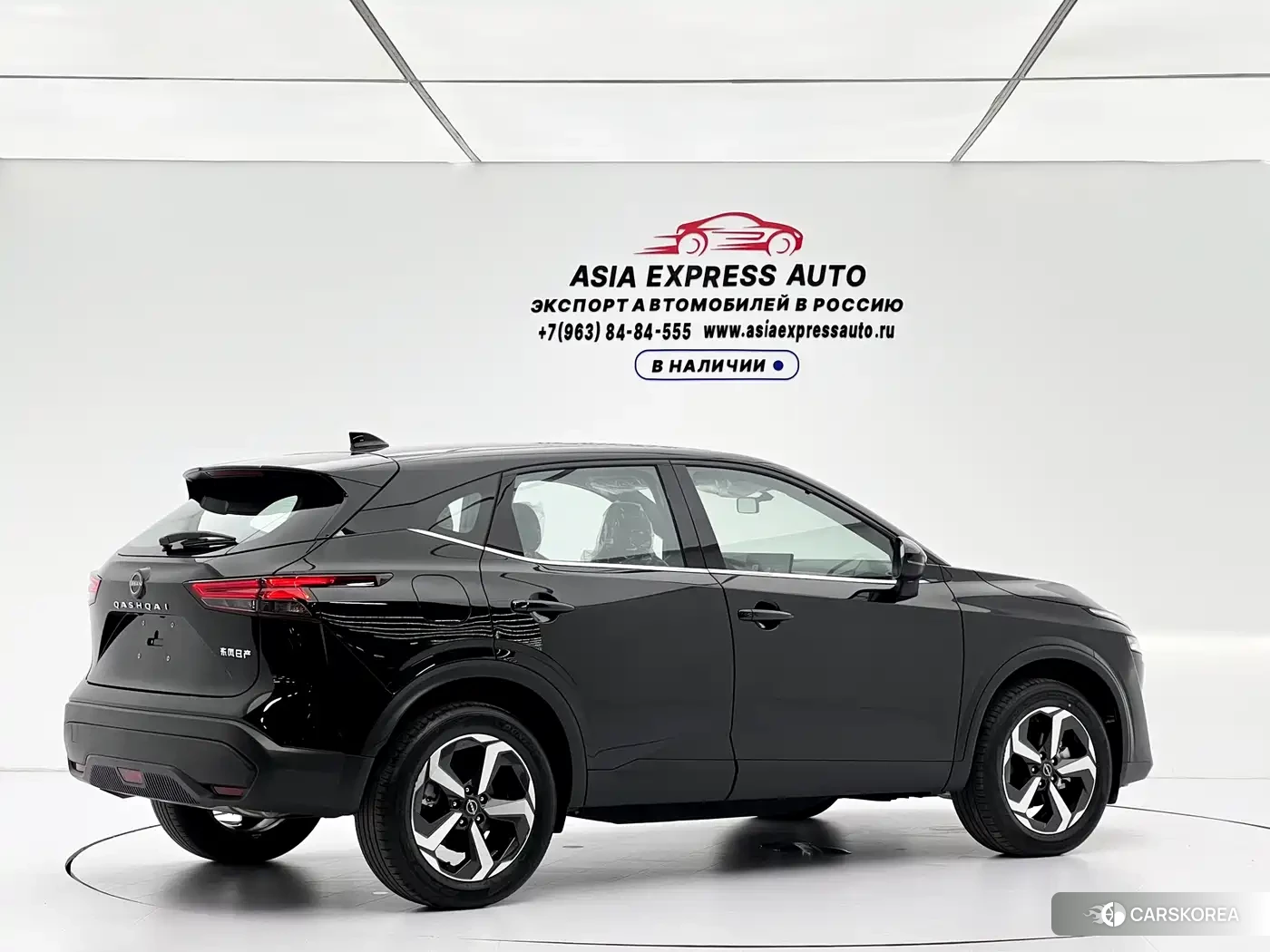Nissan Qashqai id 4653771 из Китая 8