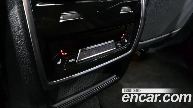 BMW X6 (G06) id 2744838 из Кореи 8