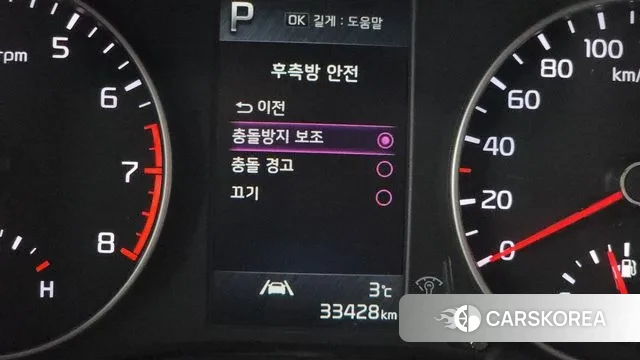 Kia Morning Urban (JA) id 3551413 из Кореи 8