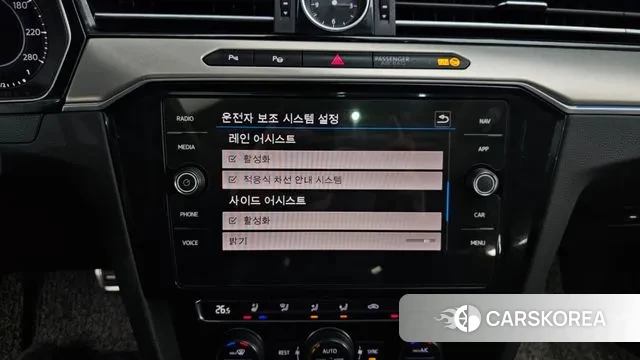 Volkswagen Arteon id 3626712 из Кореи 8