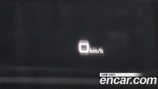 Audi A8 (D5) id 2847786 из Кореи 8