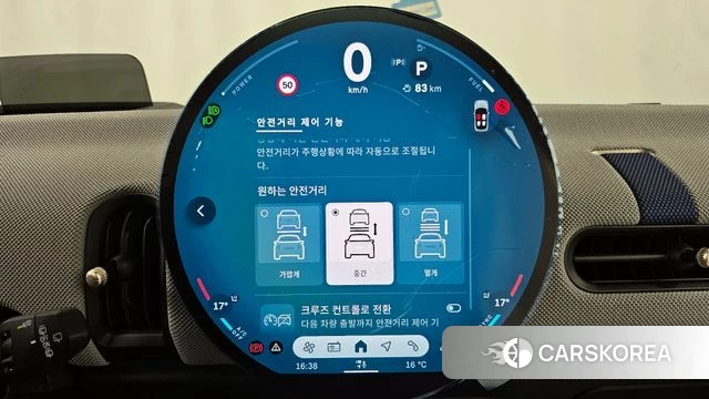 Mini Cooper S 4th Generation id 3902356 из Кореи 8