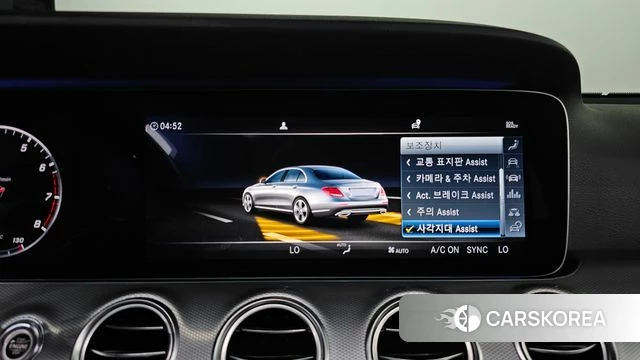 Mercedes-Benz E-Class W213 id 4586926 из Кореи 8