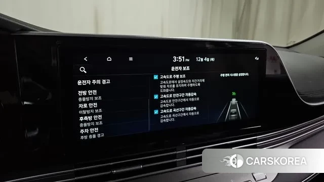 Hyundai The New Grandeur IG Hybrid id 3443455 из Кореи 8