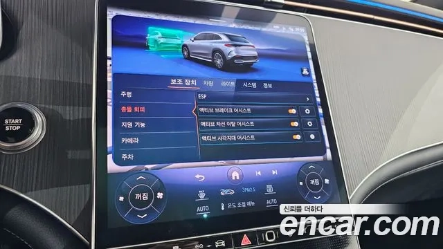 Mercedes-Benz EQE SUV X294 id 2943329 из Кореи 8