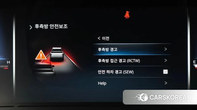 Ssangyong The New Rexton Sports Cannes id 4744881 из Кореи 8