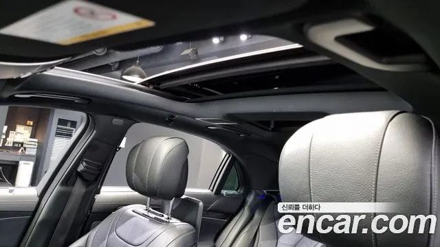 Mercedes-Benz S-Class W222 id 2869595 из Кореи 8