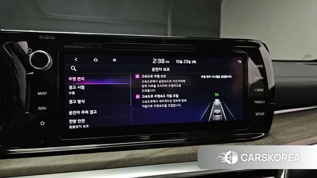 Kia K5 Hybrid 3rd Generation id 3281973 из Кореи 8