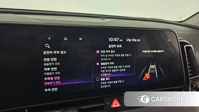 Kia Sportage 5th Generation id 3463277 из Кореи 8