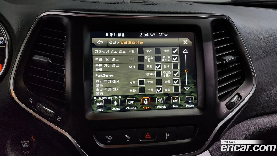 Jeep Cherokee (KL) id 1975021 из Кореи 8