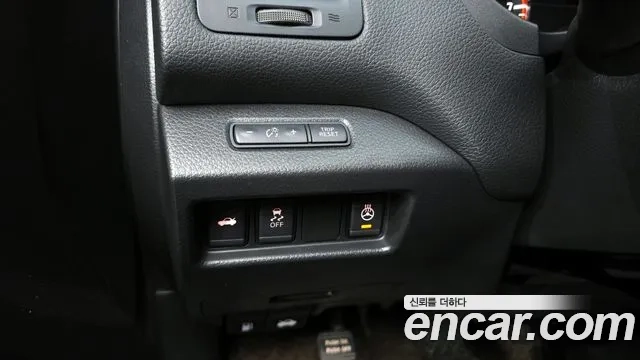 Nissan Altima id 2886974 из Кореи 8