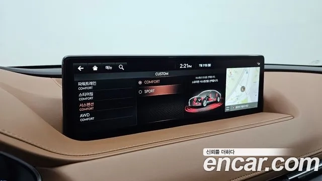 Genesis G80 (RG3) id 2950734 из Кореи 8