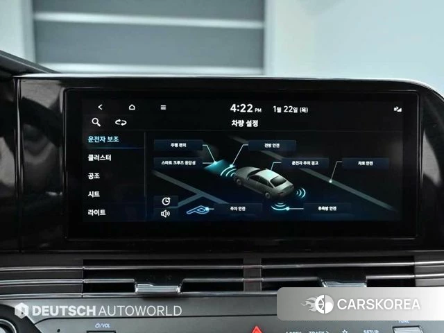 Hyundai The New Grandeur IG id 4406232 из Кореи 8